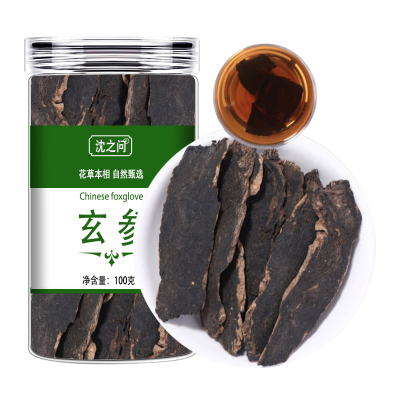 玄参片元参片新货大片泡茶泡水喝可搭麦冬甘草桔梗黑玄参正品9260