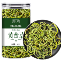 东北黄金草正品肾精茶泡水喝男士肾精草化石养生嗷嗷叫茶9260