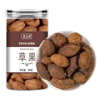 草果香料大全草果调料卤味肉水云南草果炖肉香料包可搭八角桂皮9260