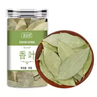 甄选香叶干货正品月桂叶精选香料卤料包花椒八角干货大料调料大全9260