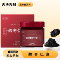 酸枣仁膏220g/罐 原料安全 营养更健康 过年过节送礼好物