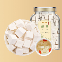 沈之问甄选茯苓正品云南白茯苓颗粒煮水泡茶另售甘草山药芡实陈皮