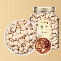 沈之问新货湖南湘潭莲子干货去芯白莲无硫磨皮可搭银耳百合煲粥