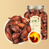 沈之问金樱子新鲜干货大果金英子果泡茶泡水泡酒煲汤正品官方店