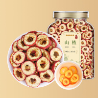 沈之问山楂干泡水新货山楂片干无核山楂圈零食泡水喝的正品官方店