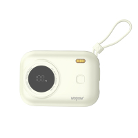 沃品(WOPOW) LQ01 自带线22.5W超级快充 PD20W快充移动电源 10000毫安 (单位:个) 米色