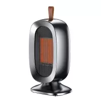 小型取暖器家用台式桌面电暖器婴儿洗澡热风电暖气卧室暖风机2055