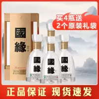 今世缘国缘四开 幽雅醇厚型 白酒42度500ml*4瓶[不发原箱 快递箱发货]