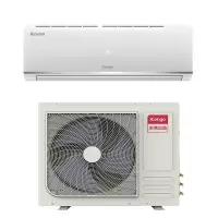 志高中央空调一拖二壁挂机家用一拖三一拖四变频一级