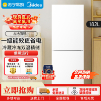美的 冰箱 MR-191A 极地白