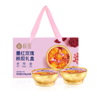 极盏玫瑰桃胶送礼送长辈朋友即食速食营养滋补女性[6盒装礼盒]