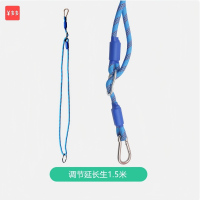 羊多多早教悬吊秋千支架吊环延长绳感统训练器材热气球 调节延长生1.5米