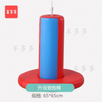 羊多多A字架秋千儿童游乐玩具设备感统训练器材 升级竖抱桶(颜色随机)