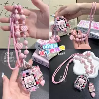 适用小天才电话手表挂脖套z11/z10/z9/z8/z7/z6a/d5/u5/n5/q3挂链9270