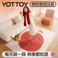 YOTTOY软硅胶指压板超慢跑专用趾压板原地跑步液态足底按摩脚踩垫