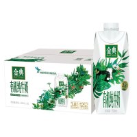 伊利金典有机全脂纯牛奶 250ml*20盒