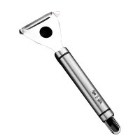 鲁宝(LUBAO) 削皮刀不锈钢刮皮器水果刀土豆甘蔗厨房瓜果苹果刮皮刀神器 不锈钢削皮刀(单只)