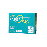 A4打印纸80g500张*5包 复印纸 高清影印技术 碳足迹认证 2500张