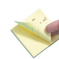 晨光(M&G)文具便利贴1200张黄色 76*76mm便签贴便签纸 大号标签贴笔记本本子 YD-940-ZZ