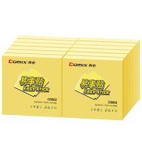 齐心(COMIX)12本装黄色便利贴/便签纸/便签本/便签贴/(76x76mm) 办公文具 D5002