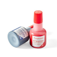 金蝶 快干清洁印泥油 蓝色 财务办公用品 印章印油印泥 40ml