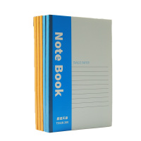 天章(TANGO)B5软抄本笔记本记事本子 办公会议本写作纪要错题练习本 40张/5本混色