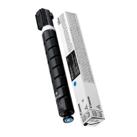 佳能(Canon)NPG-67-C原装墨粉盒 青色