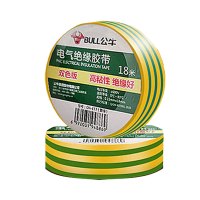 公牛 黄绿双色PVC地线标识胶带 8m*18mm*0.15mm