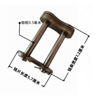 家用链条接头 全接半接链接 20A 双排全扣 一组价