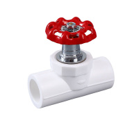 奈鑫 PPR升降式截止阀 铜红柄止水阀门 水管热熔开关 50mm 白色