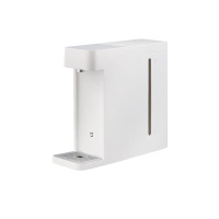 米家小米 即热便携饮水机S1 即热型 MSYSJ03MH 纯白