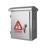 安保力科 安防监控304不锈钢配电箱室外设备箱弱电防水盒户外摄像头交换机防水箱接线盒400*300*180