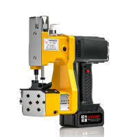 手持封包机 飞人GK9充电款