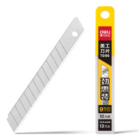 得力2012小号美工刀片(银色)(10片/盒) 单位:盒 (20盒起售)
