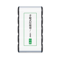 小垃圾袋 黑色家用特厚45x50 25个/卷,4卷一包 单位:包(5包起售)