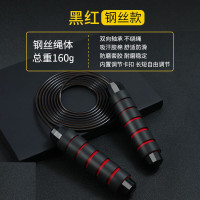 凯亚仕钢丝轴承跳绳 KYS-517