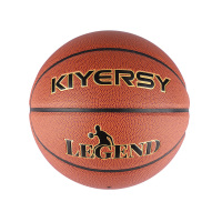 凯亚仕 传奇篮球 KYS-501
