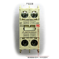 三菱辅助触头 UT-AX2 1常开1常闭
