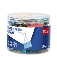 得力 彩色长尾票夹 8552 41mm(24只/筒)
