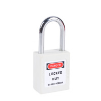 工业安全挂锁 白色 不通开