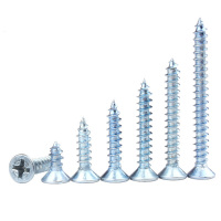 固万基 蓝锌十字沉头自攻螺丝 M4*25[1000粒]