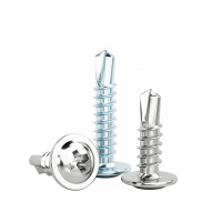 固万基 镀锌十字大扁头带垫钻尾螺丝 M4.2*13[1斤装](约325个)