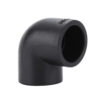 黑色PE全新料承插热熔弯头90度 外径50mm