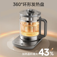 美的(Midea)养生壶1.8升大容量电水壶 多功能开水壶MK-YS18P305