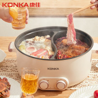 康佳 家用鸳鸯电火锅5L大容量 多用途锅料理锅 KDHG-2001