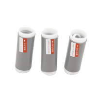 浙江湘罗电力冷缩密封管(10KV 3# 150-240)1只100mm长度 灰色