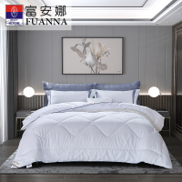 富安娜(FUANNA) 四季通用 被子被芯 艾瑞丝四季被203*229cm(800g)