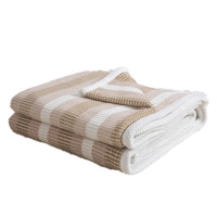 無印良品华夫格提花牛奶绒毯 MJ-TZ25-63