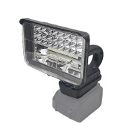 锂电池照明灯 把手超亮8寸84珠(不含电池)射庭院灯