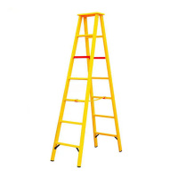 绝缘人字梯3米新国标